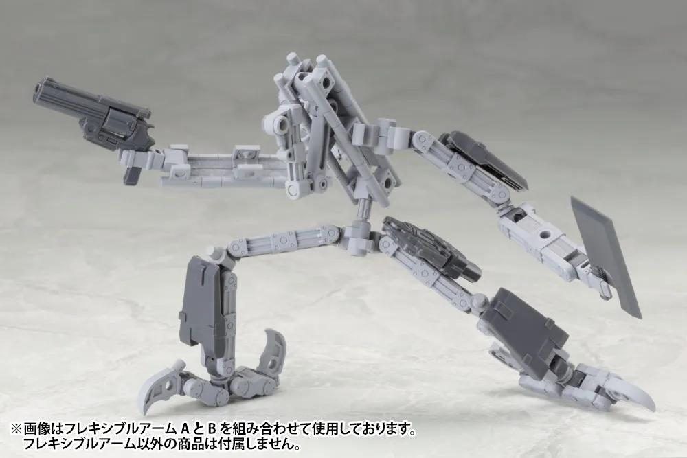 Kotobukiya MSG Mecha Supply 01 Flexible Arms Type A