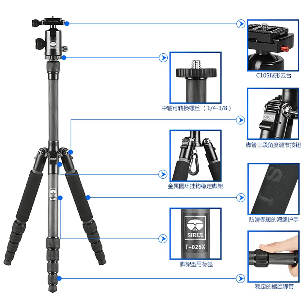 Travel Tripod